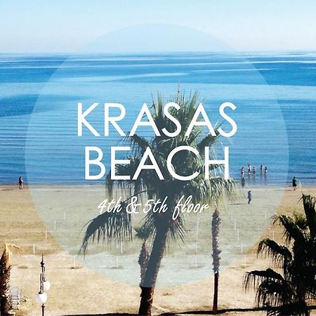 Krasas Beach ลาร์นาคา ห้อง รูปภาพ
