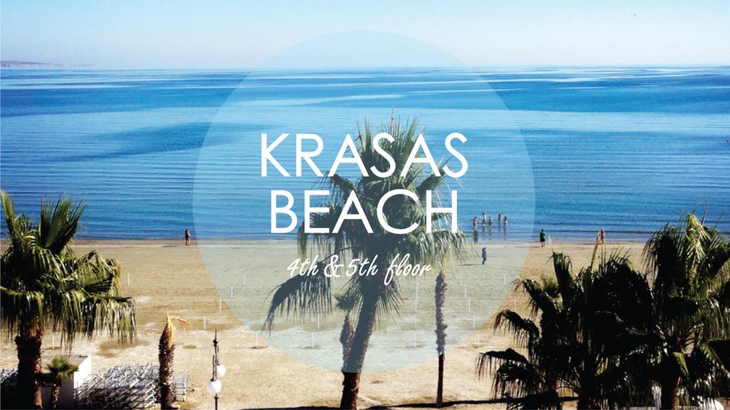 Krasas Beach ลาร์นาคา ห้อง รูปภาพ